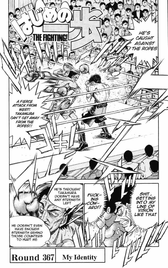 Hajime no Ippo – The First Step chapter 367 page 2