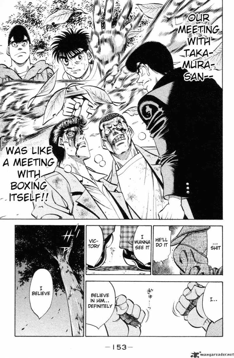 Hajime no Ippo – The First Step chapter 369 page 13