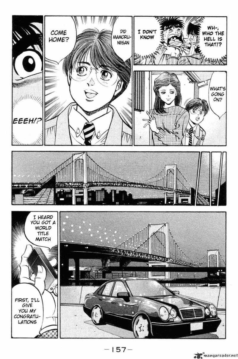 Hajime no Ippo – The First Step chapter 369 page 17