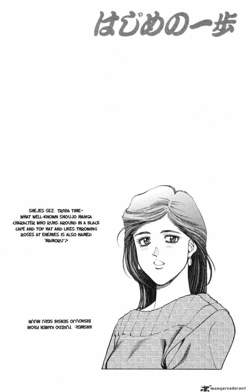 Hajime no Ippo – The First Step chapter 369 page 20