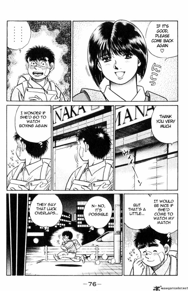 Hajime no Ippo – The First Step chapter 37 page 12