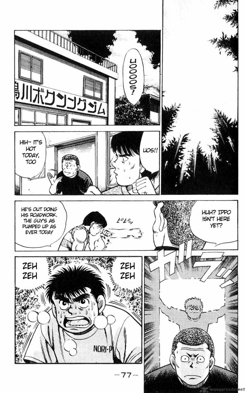 Hajime no Ippo – The First Step chapter 37 page 13