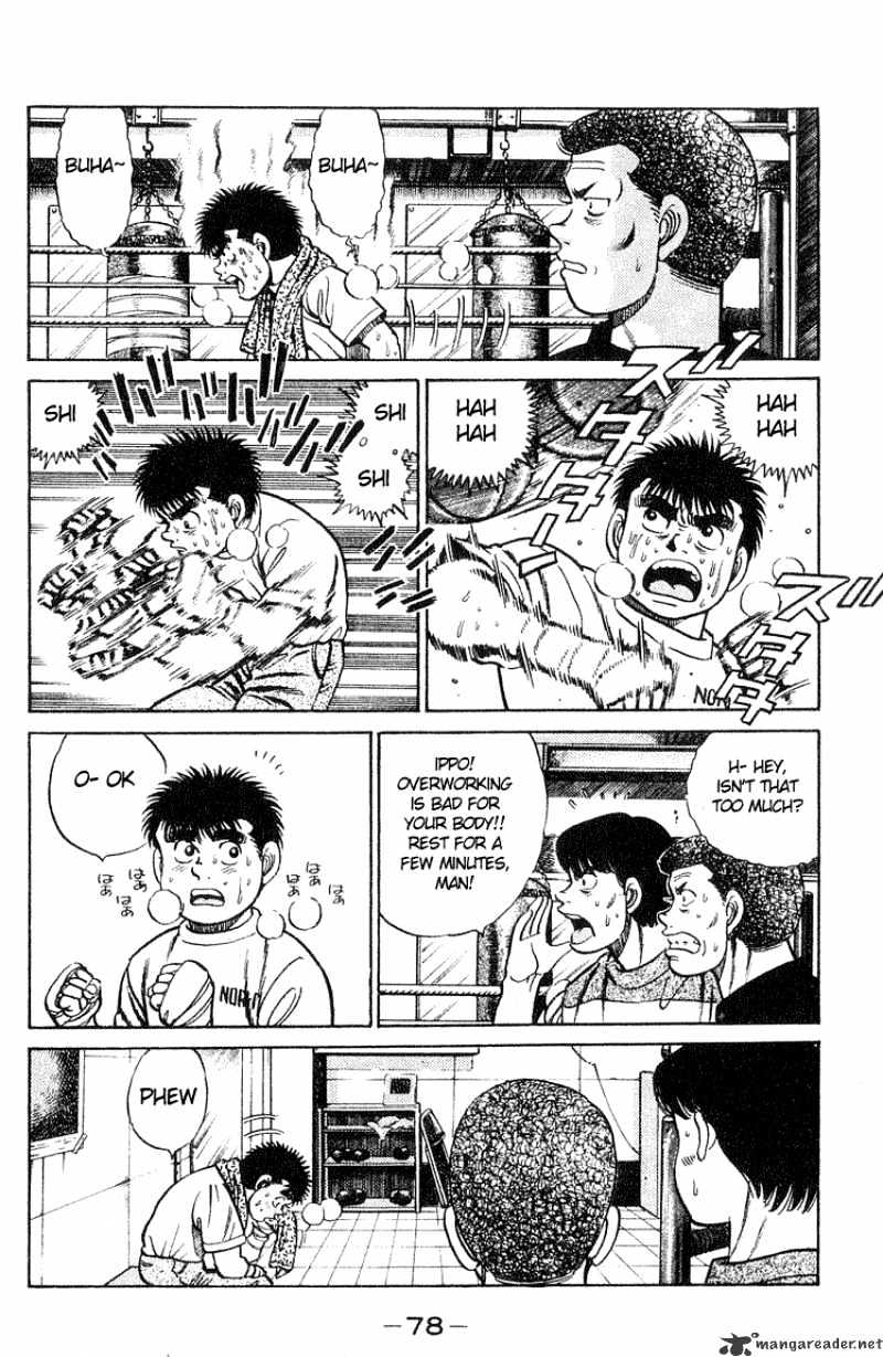 Hajime no Ippo – The First Step chapter 37 page 14