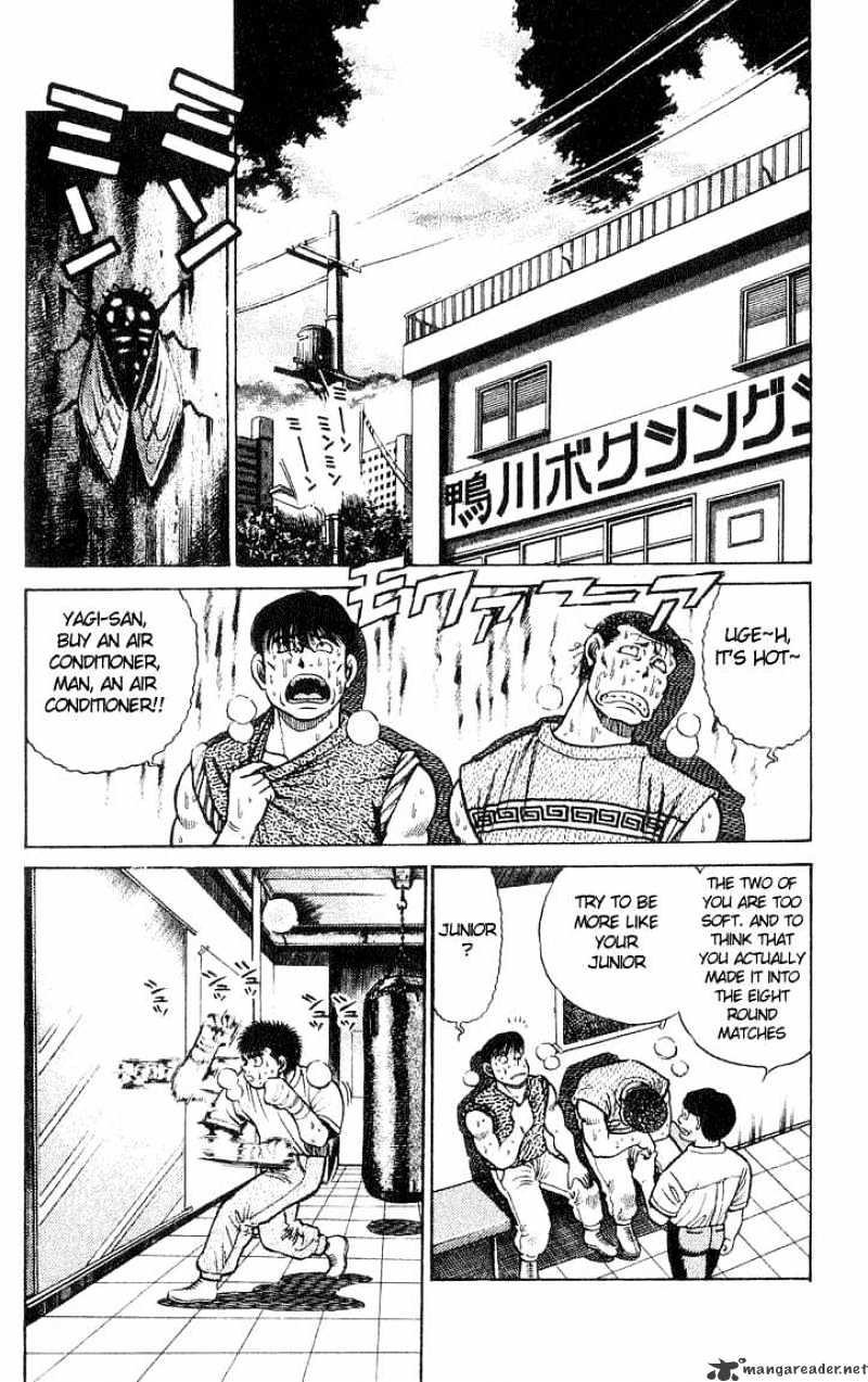 Hajime no Ippo – The First Step chapter 37 page 2