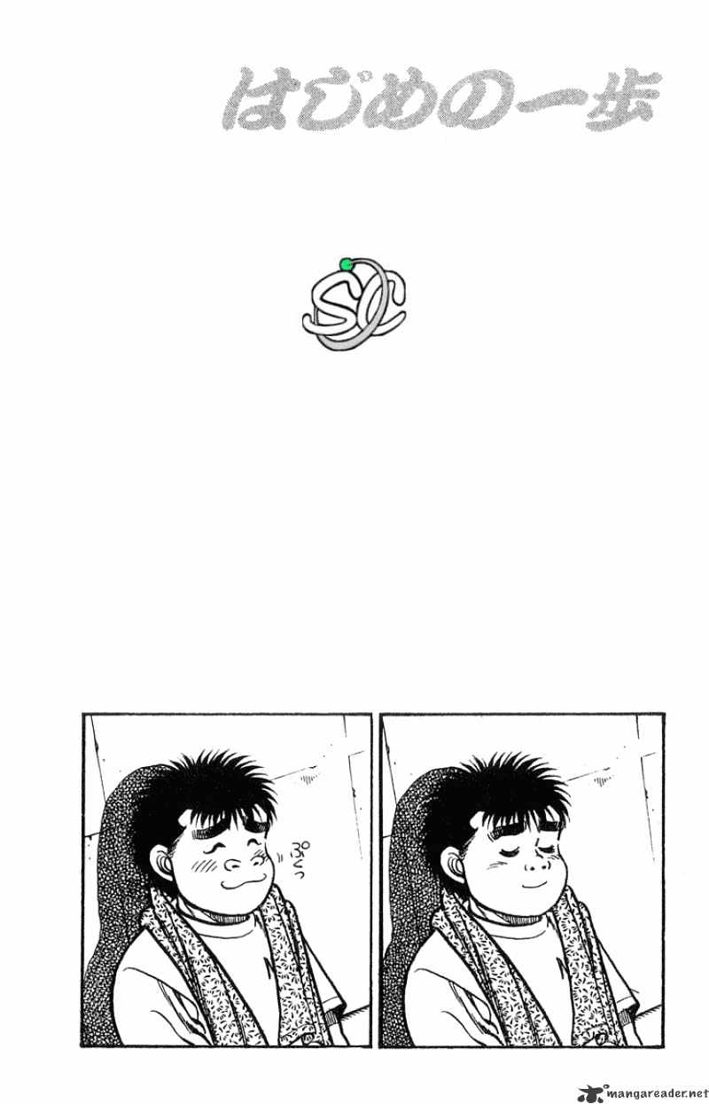 Hajime no Ippo – The First Step chapter 37 page 20