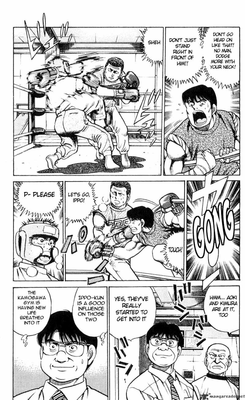 Hajime no Ippo – The First Step chapter 37 page 5