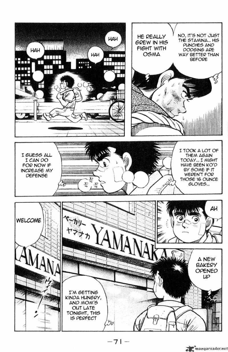 Hajime no Ippo – The First Step chapter 37 page 7