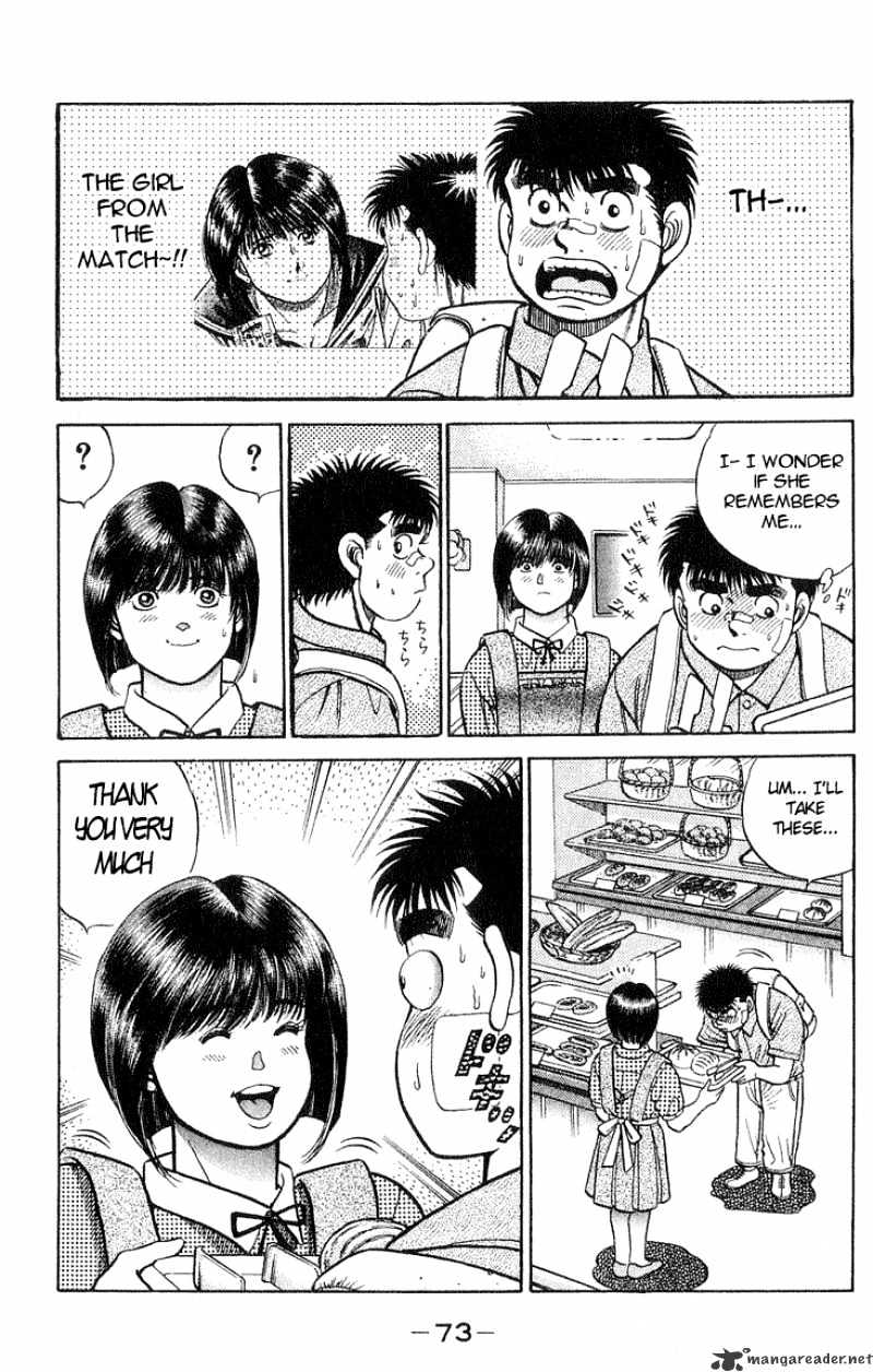 Hajime no Ippo – The First Step chapter 37 page 9