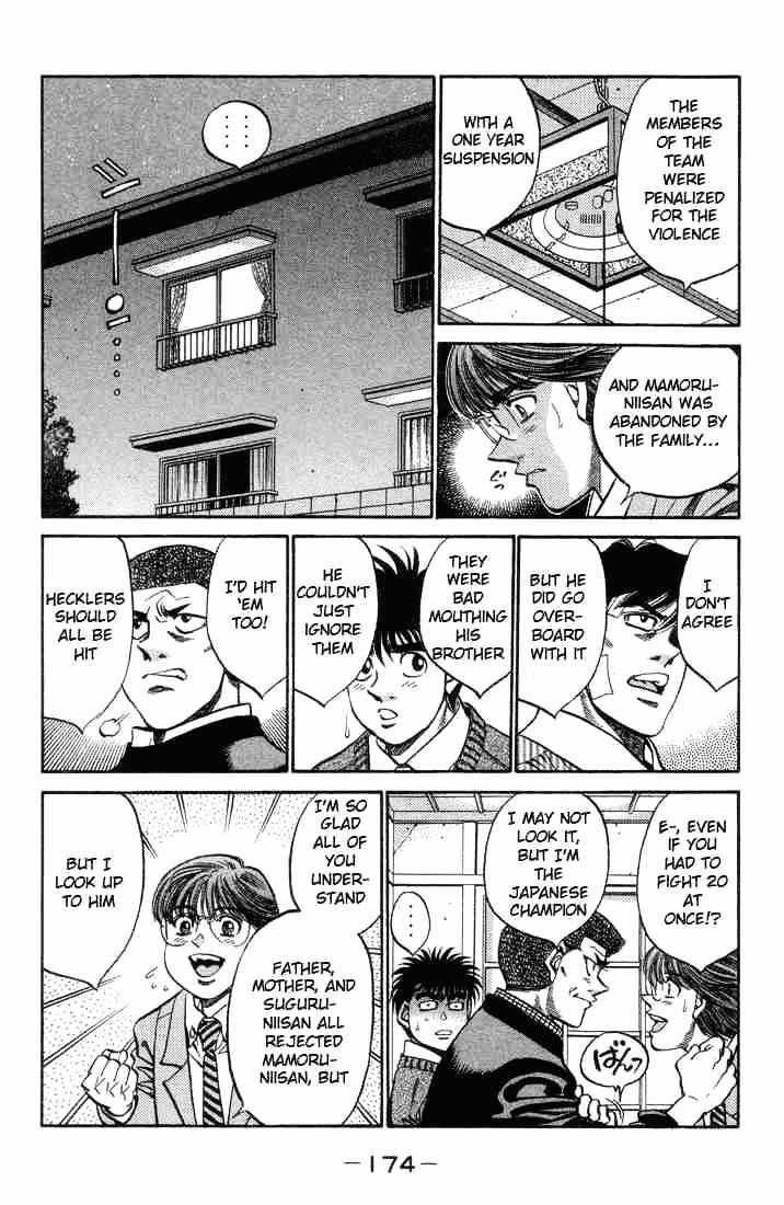 Hajime no Ippo – The First Step chapter 370 page 14