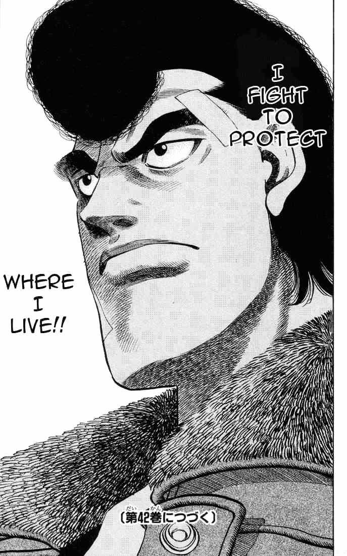 Hajime no Ippo – The First Step chapter 370 page 19