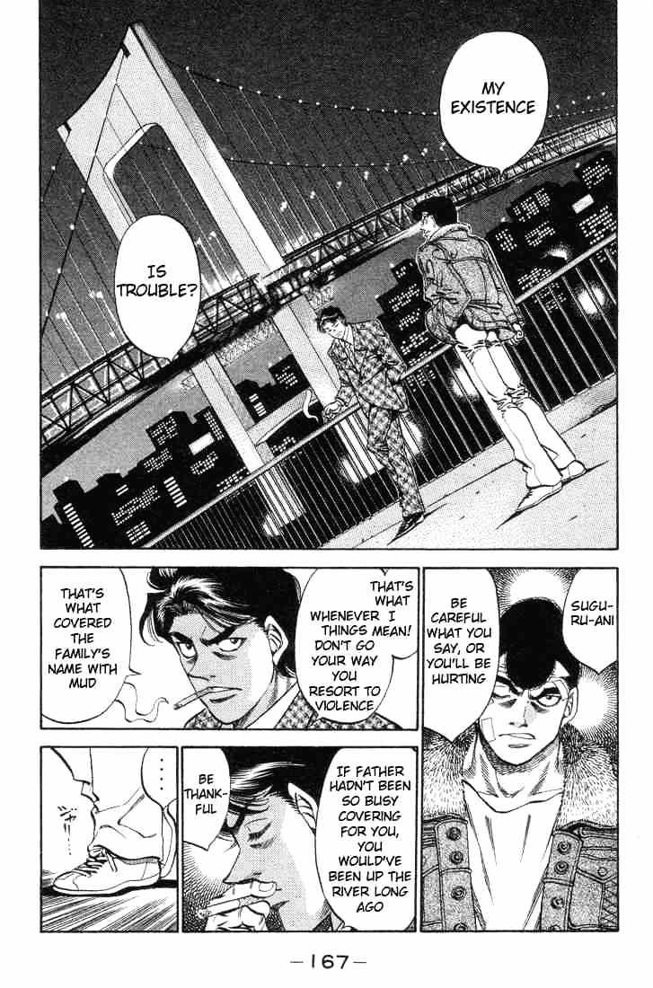 Hajime no Ippo – The First Step chapter 370 page 7
