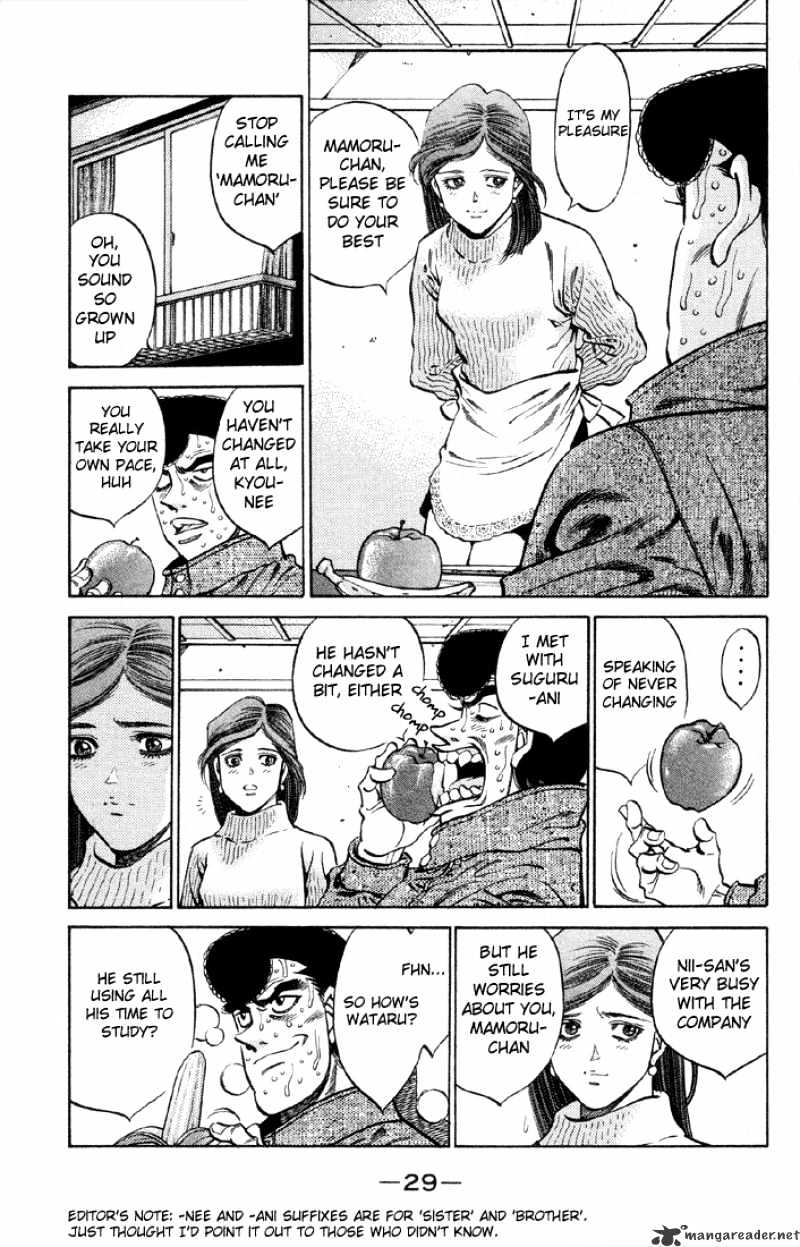 Hajime no Ippo – The First Step chapter 372 page 7