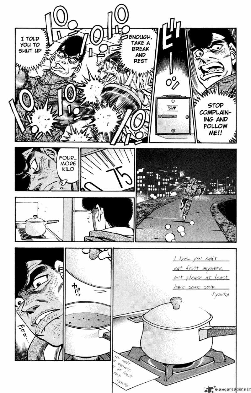 Hajime no Ippo – The First Step chapter 373 page 5