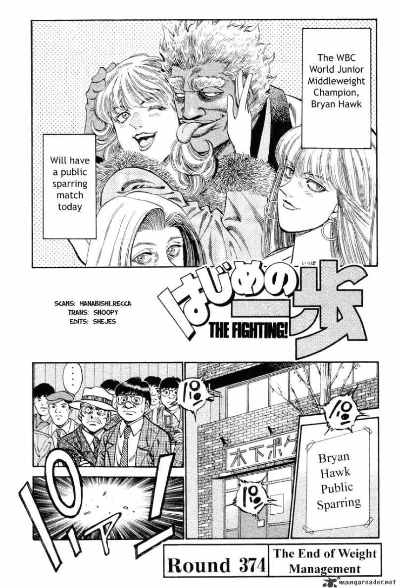 Hajime no Ippo – The First Step chapter 374 page 1
