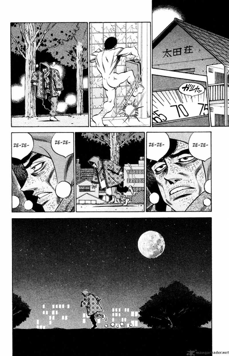 Hajime no Ippo – The First Step chapter 374 page 12