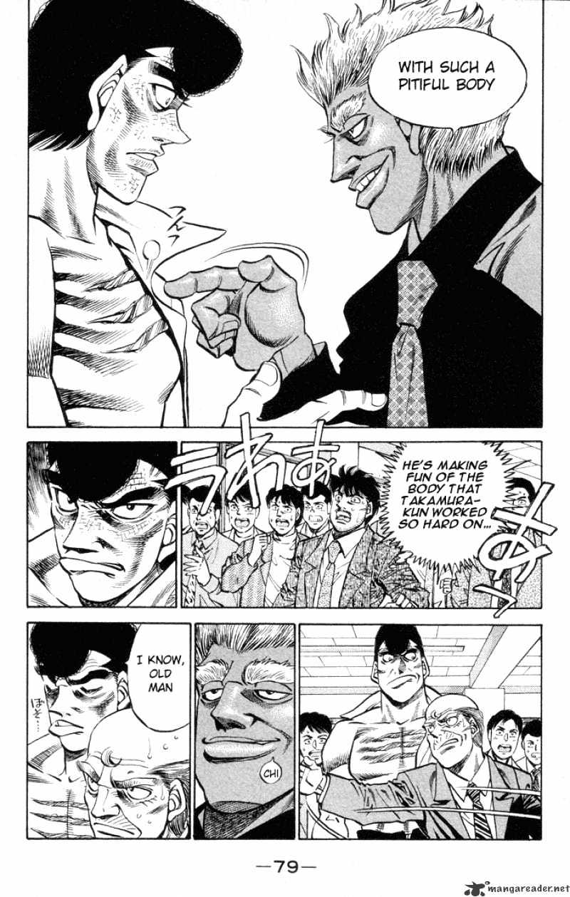 Hajime no Ippo – The First Step chapter 374 page 17