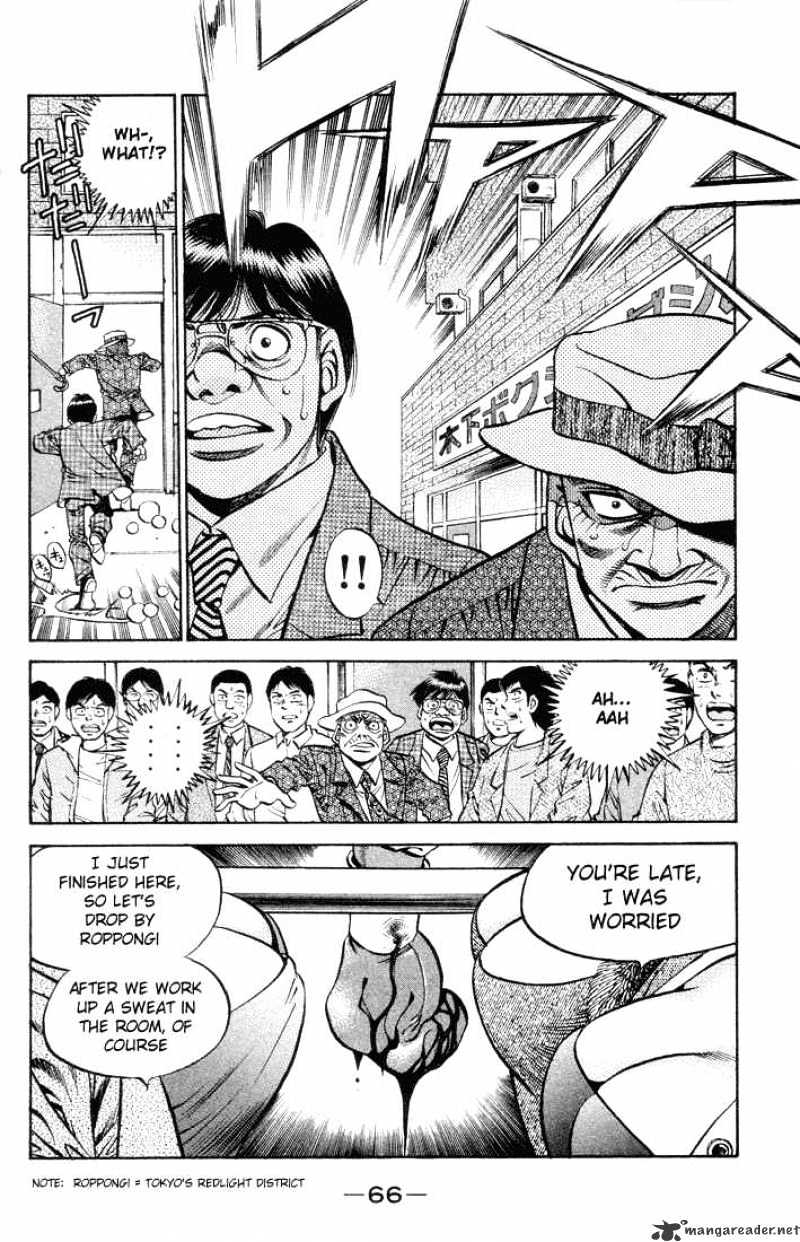 Hajime no Ippo – The First Step chapter 374 page 4