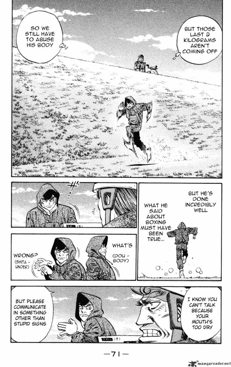 Hajime no Ippo – The First Step chapter 374 page 9