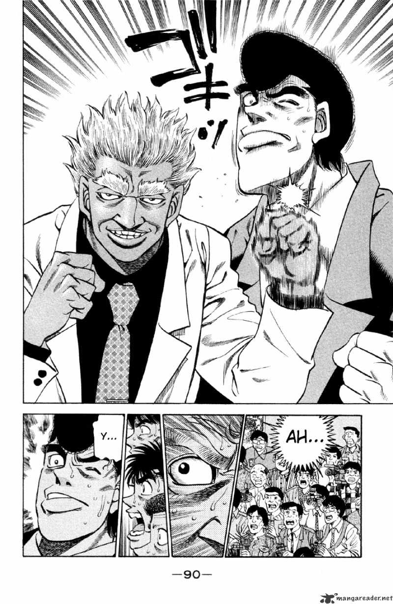 Hajime no Ippo – The First Step chapter 375 page 8