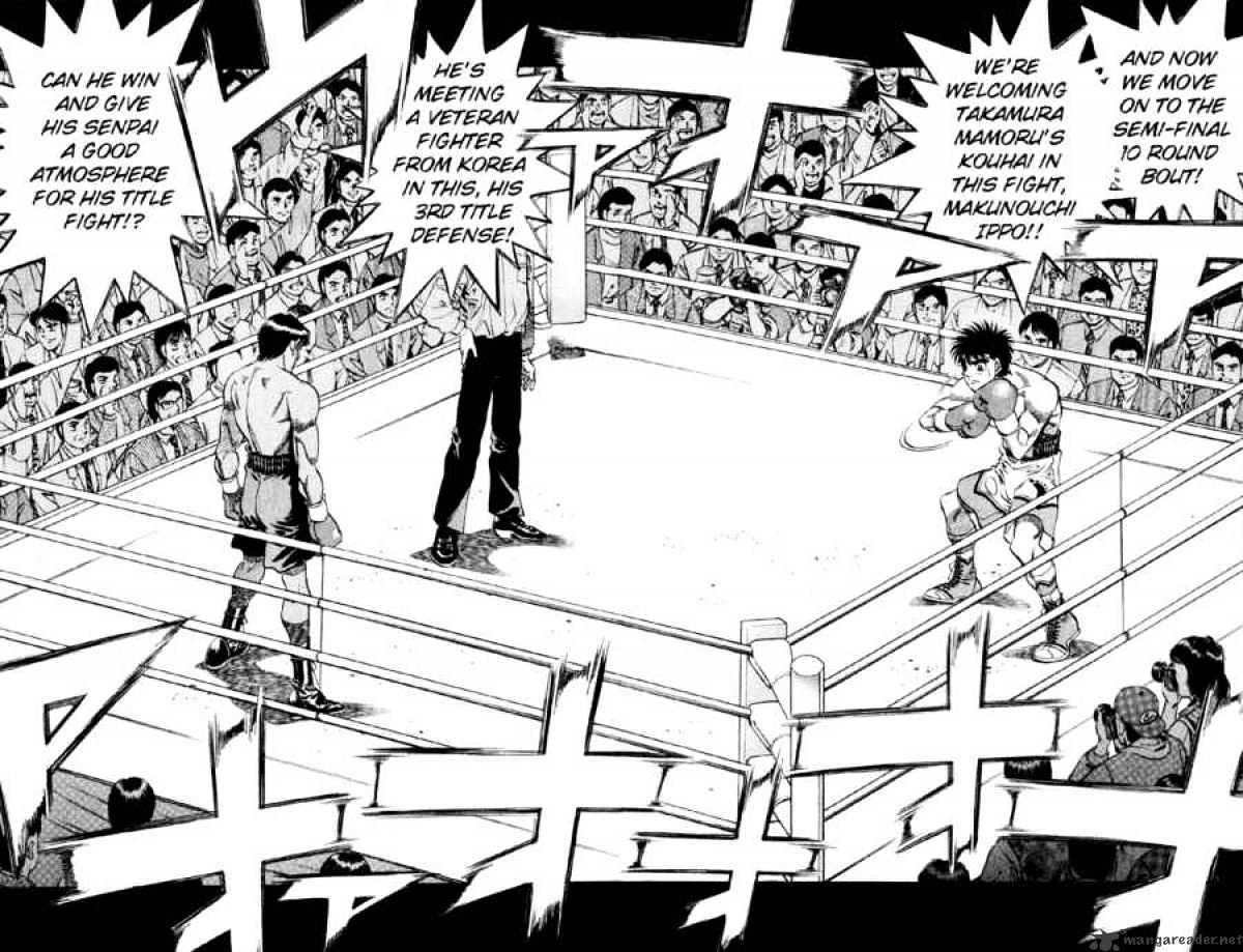 Hajime no Ippo – The First Step chapter 376 page 16