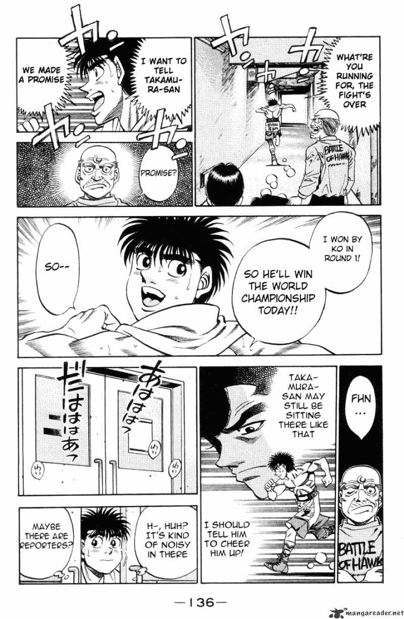 Hajime no Ippo – The First Step chapter 377 page 13