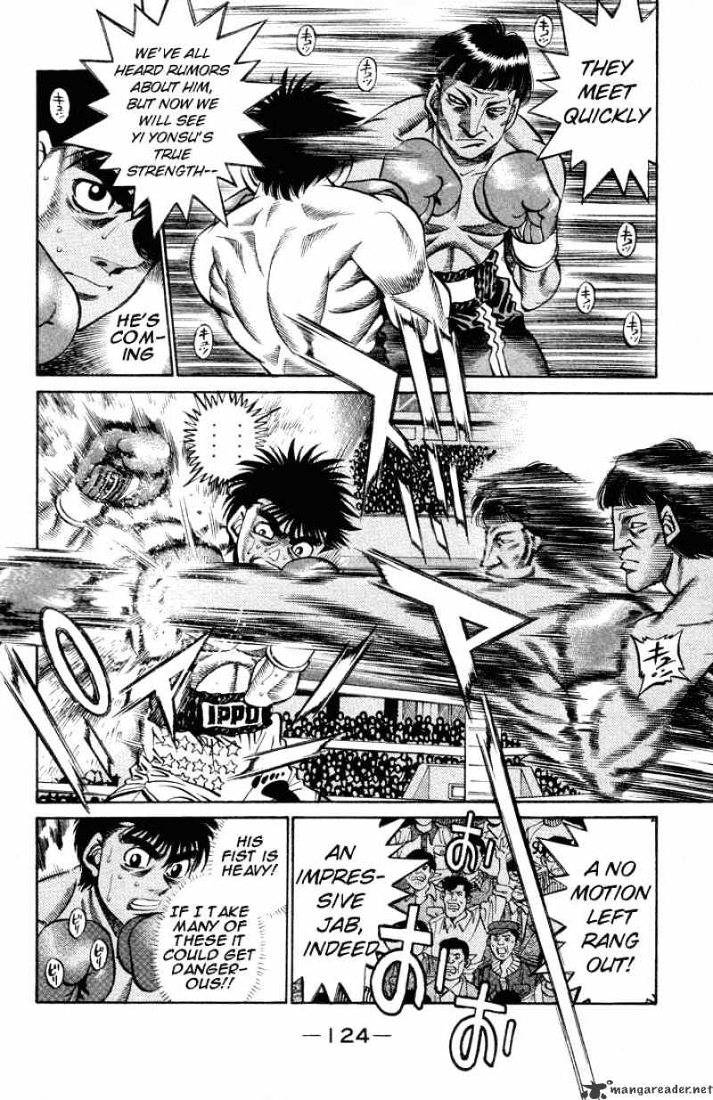 Hajime no Ippo – The First Step chapter 377 page 2