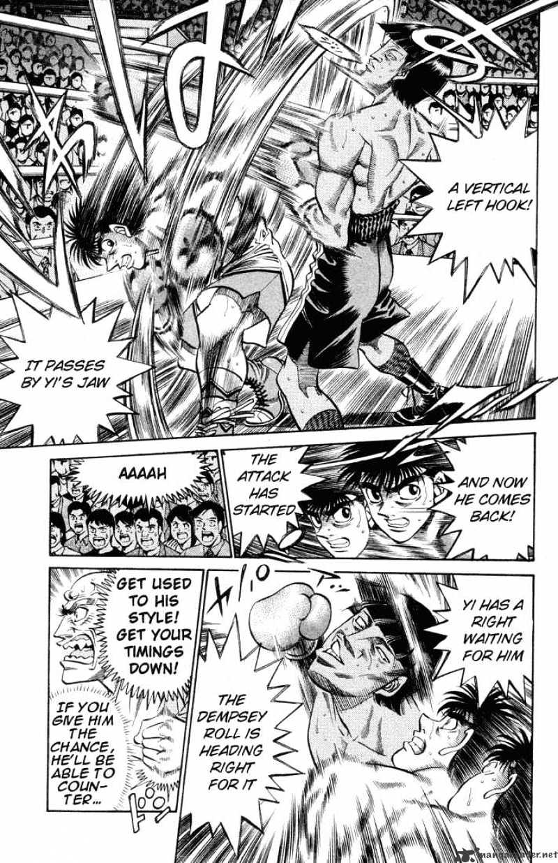 Hajime no Ippo – The First Step chapter 377 page 5