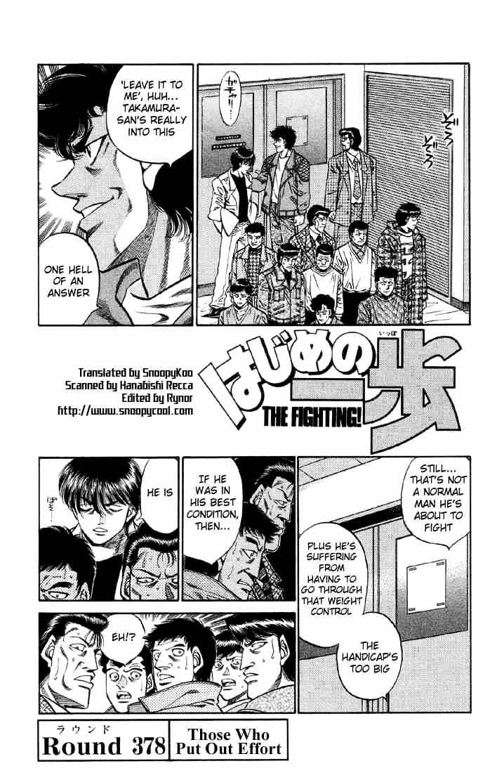 Hajime no Ippo – The First Step chapter 378 page 1