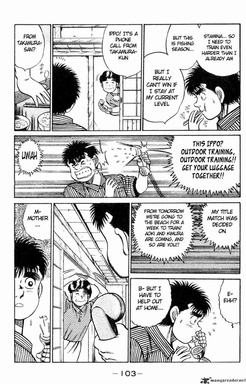 Hajime no Ippo – The First Step chapter 38 page 19
