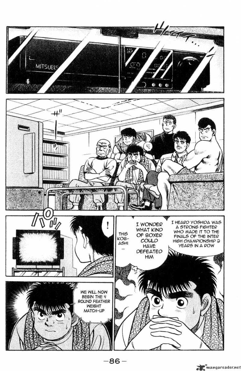 Hajime no Ippo – The First Step chapter 38 page 2