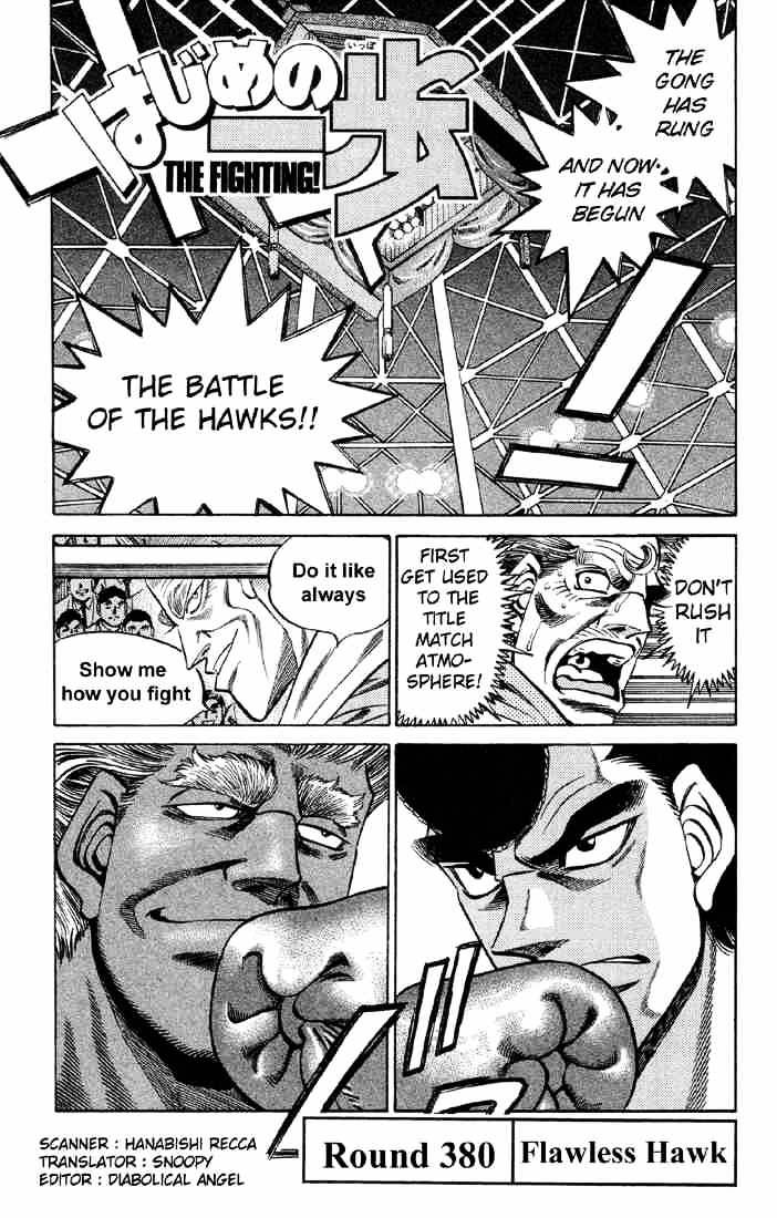 Hajime no Ippo – The First Step chapter 380 page 4