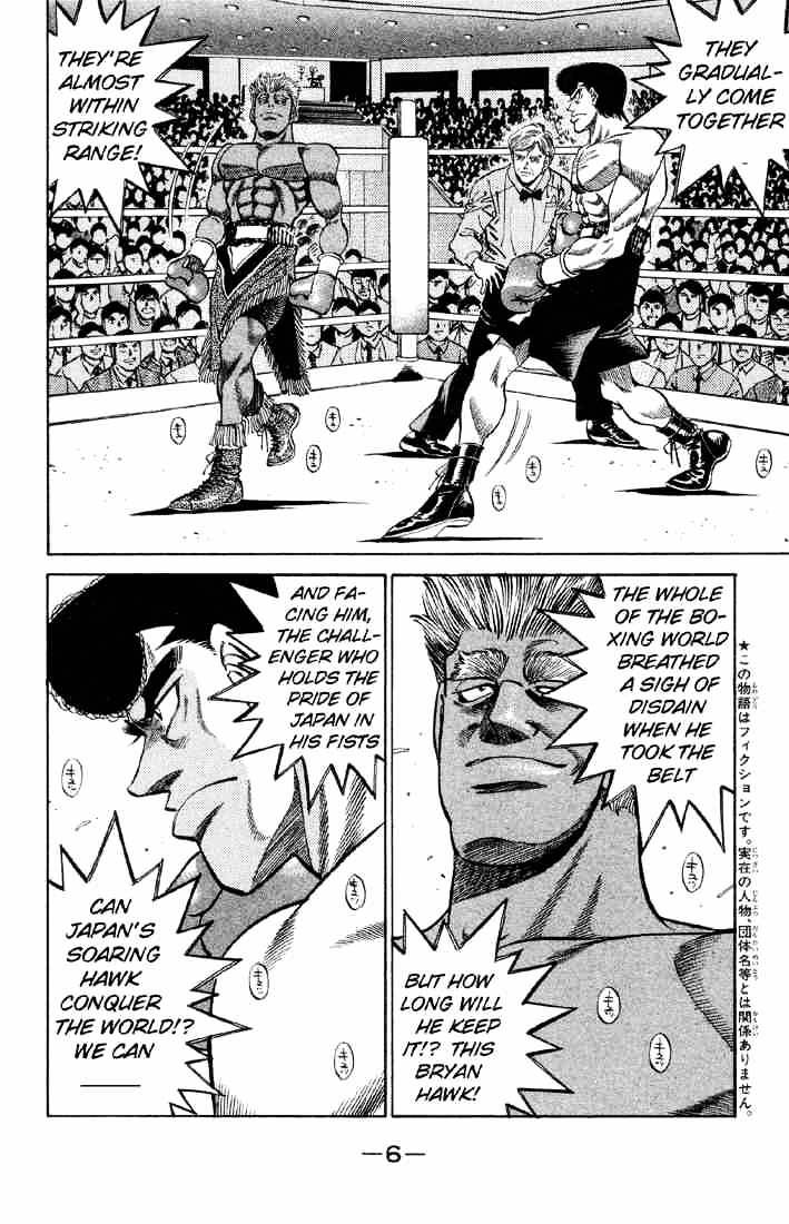 Hajime no Ippo – The First Step chapter 380 page 6