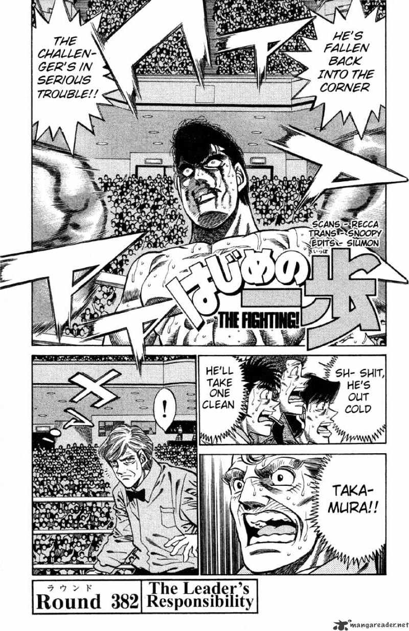 Hajime no Ippo – The First Step chapter 382 page 1