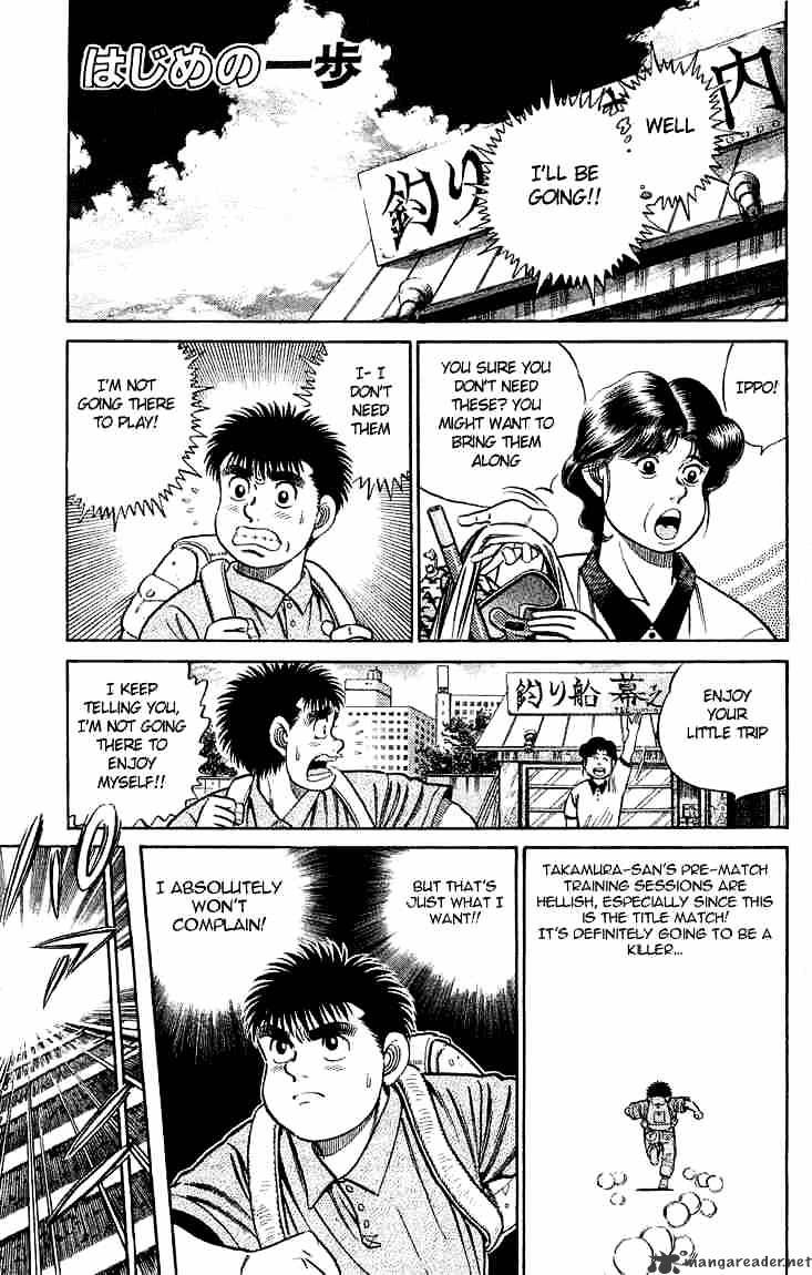 Hajime no Ippo – The First Step chapter 39 page 1