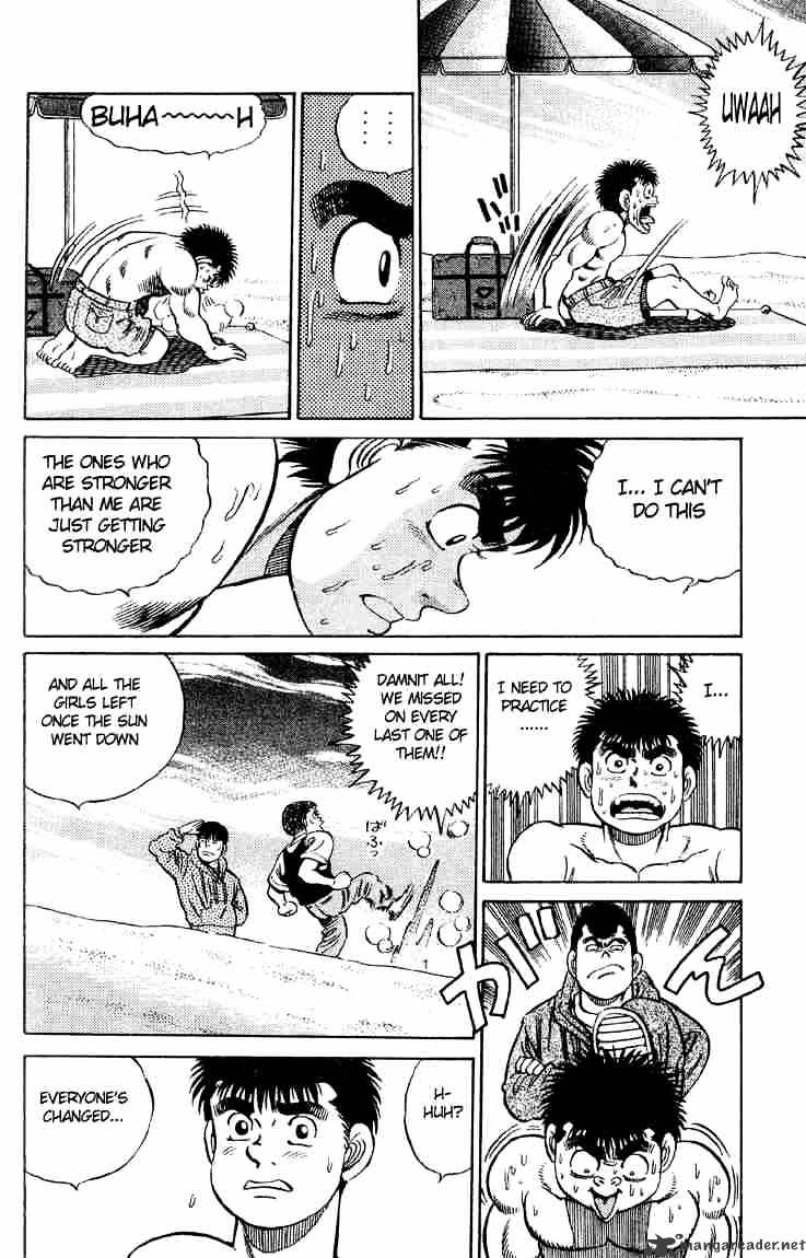 Hajime no Ippo – The First Step chapter 39 page 13