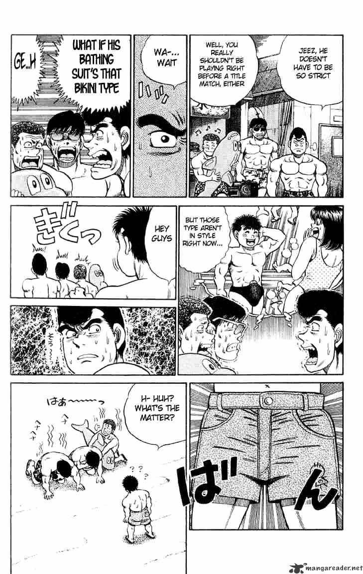 Hajime no Ippo – The First Step chapter 39 page 7