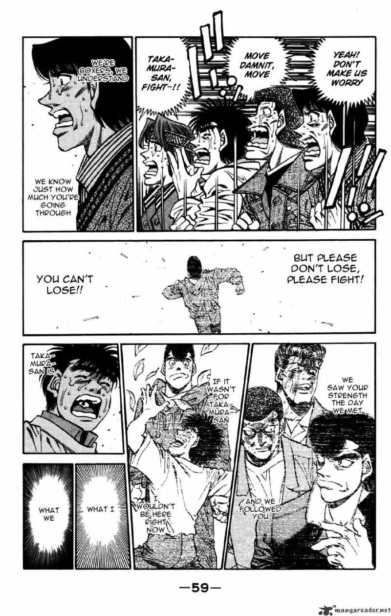 Hajime no Ippo – The First Step chapter 391 page 17