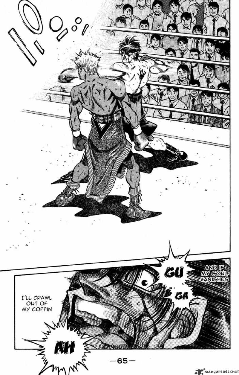 Hajime no Ippo – The First Step chapter 391 page 22