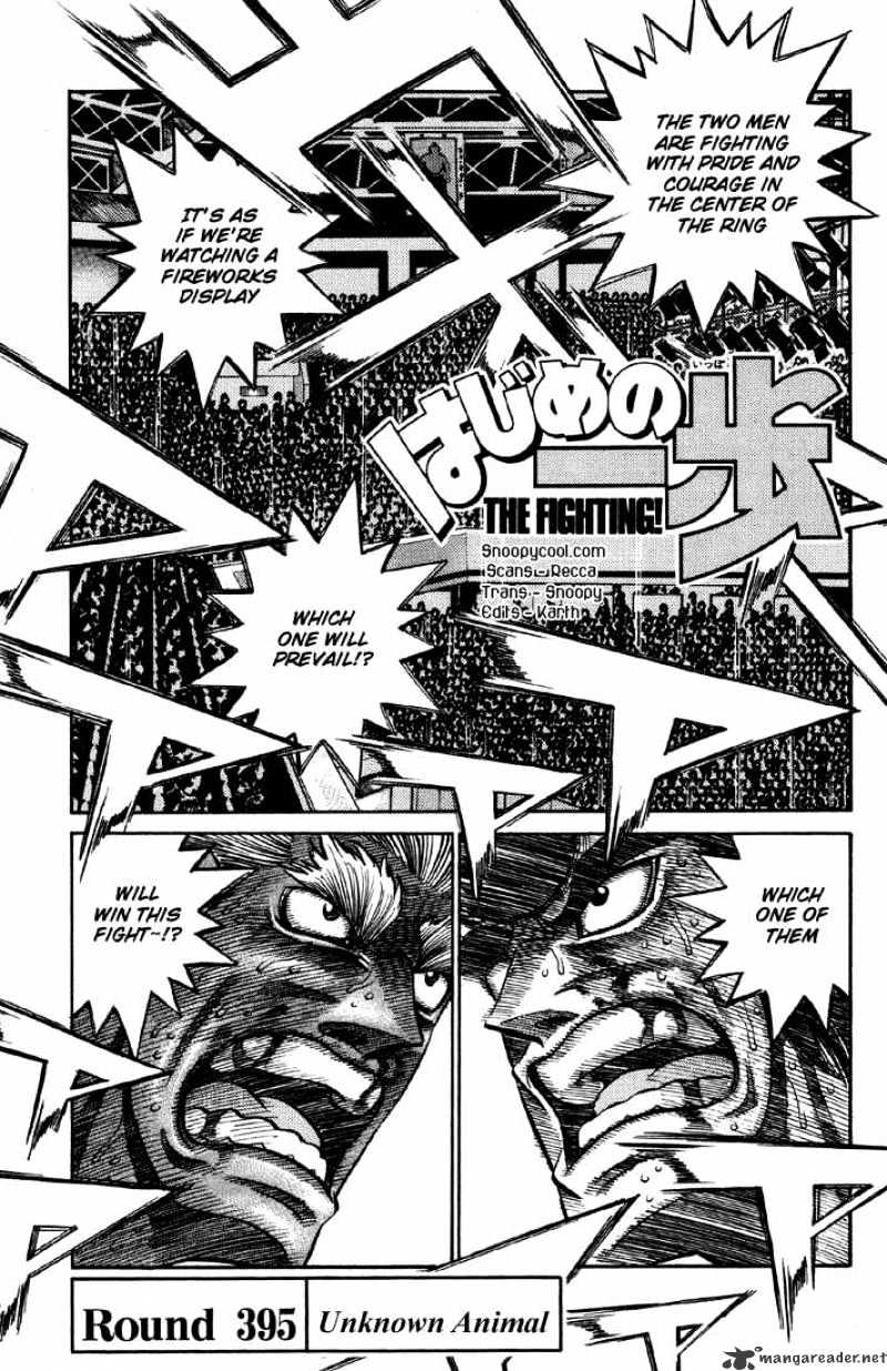Hajime no Ippo – The First Step chapter 395 page 1
