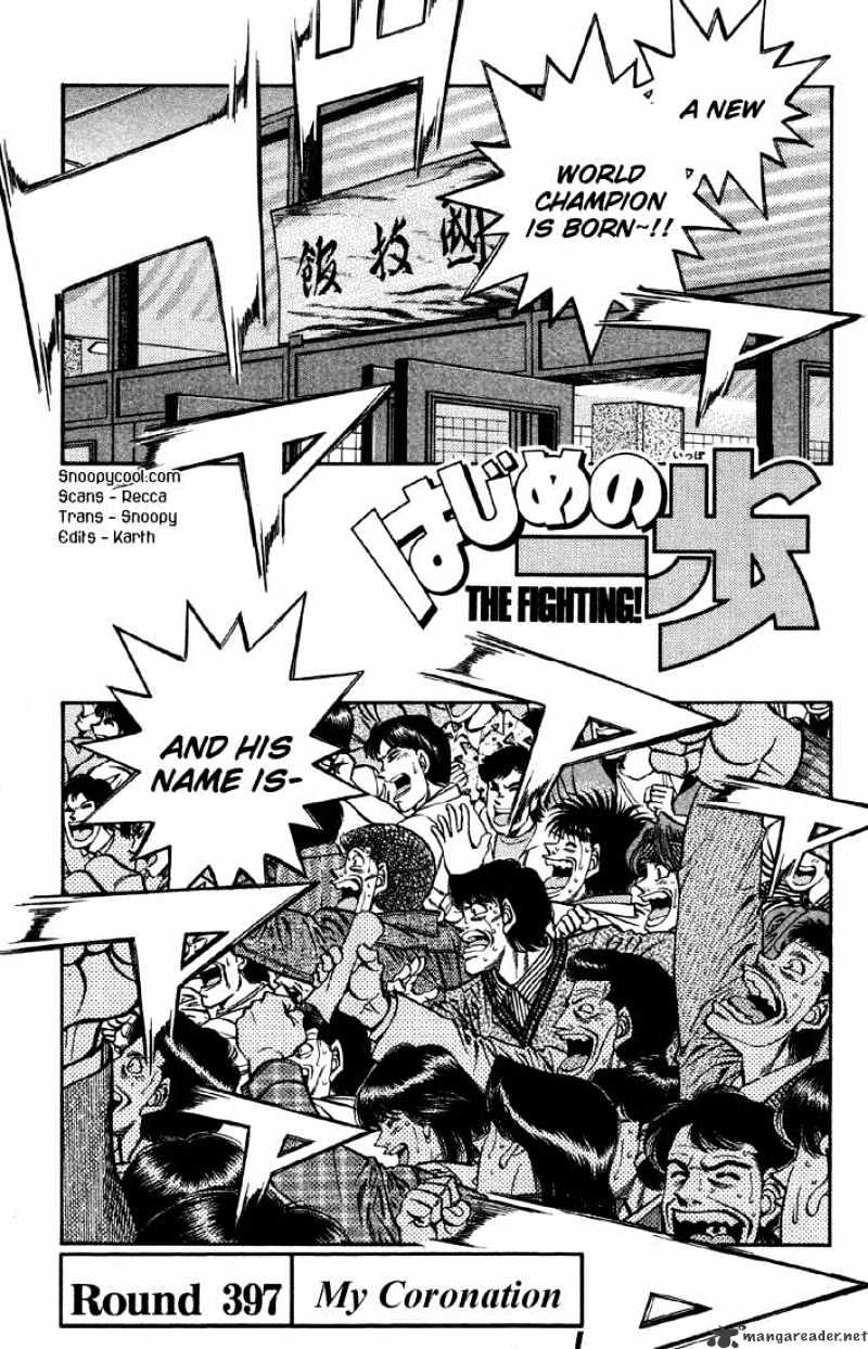Hajime no Ippo – The First Step chapter 397 page 1