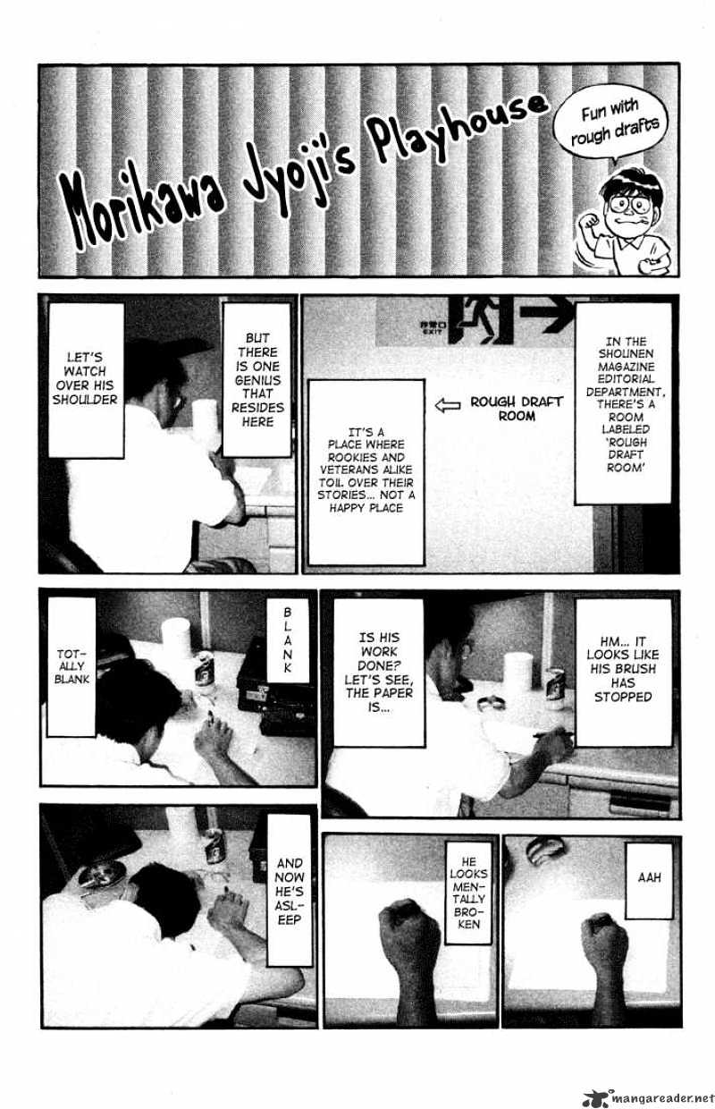 Hajime no Ippo – The First Step chapter 397 page 19