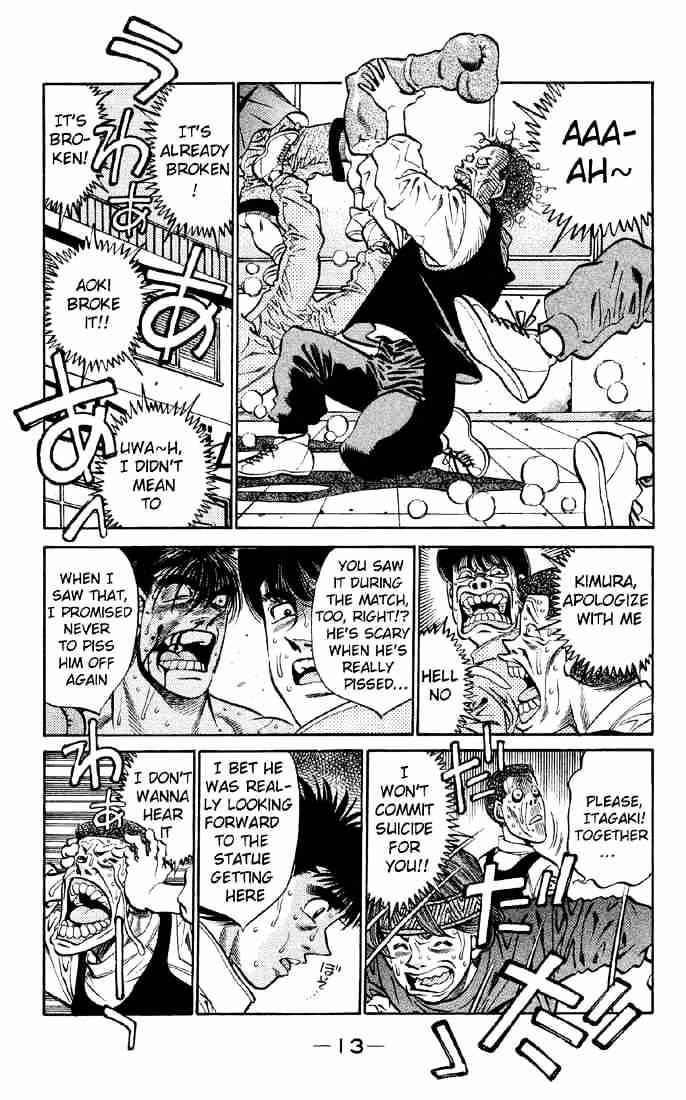 Hajime no Ippo – The First Step chapter 398 page 14