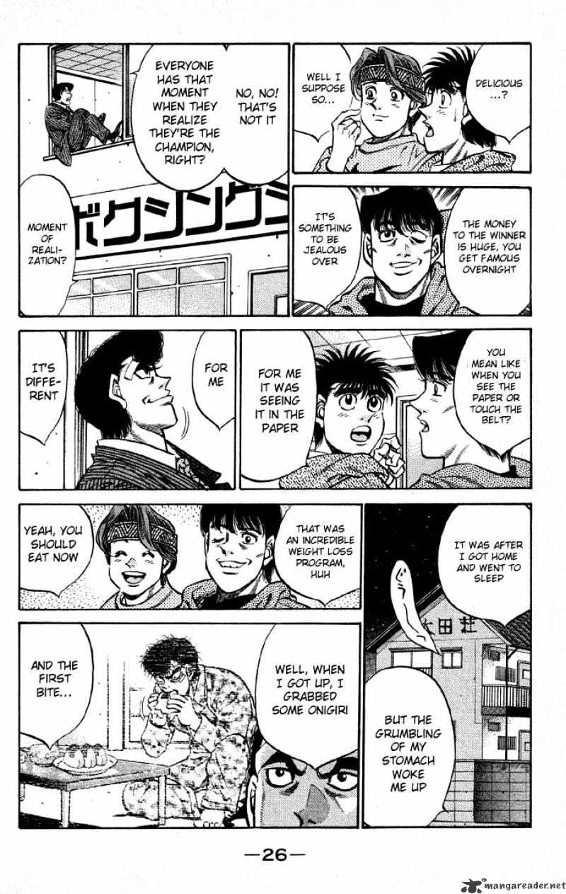 Hajime no Ippo – The First Step chapter 399 page 4