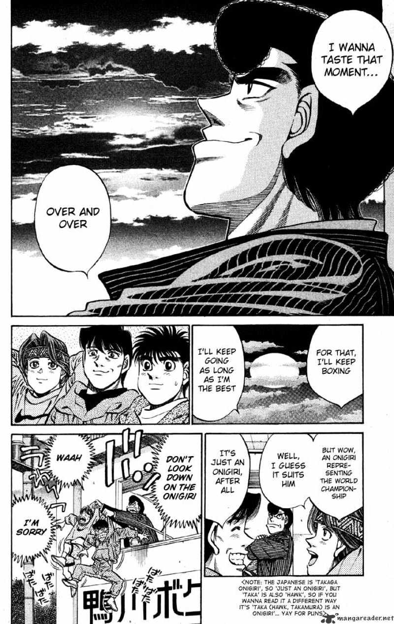 Hajime no Ippo – The First Step chapter 399 page 6