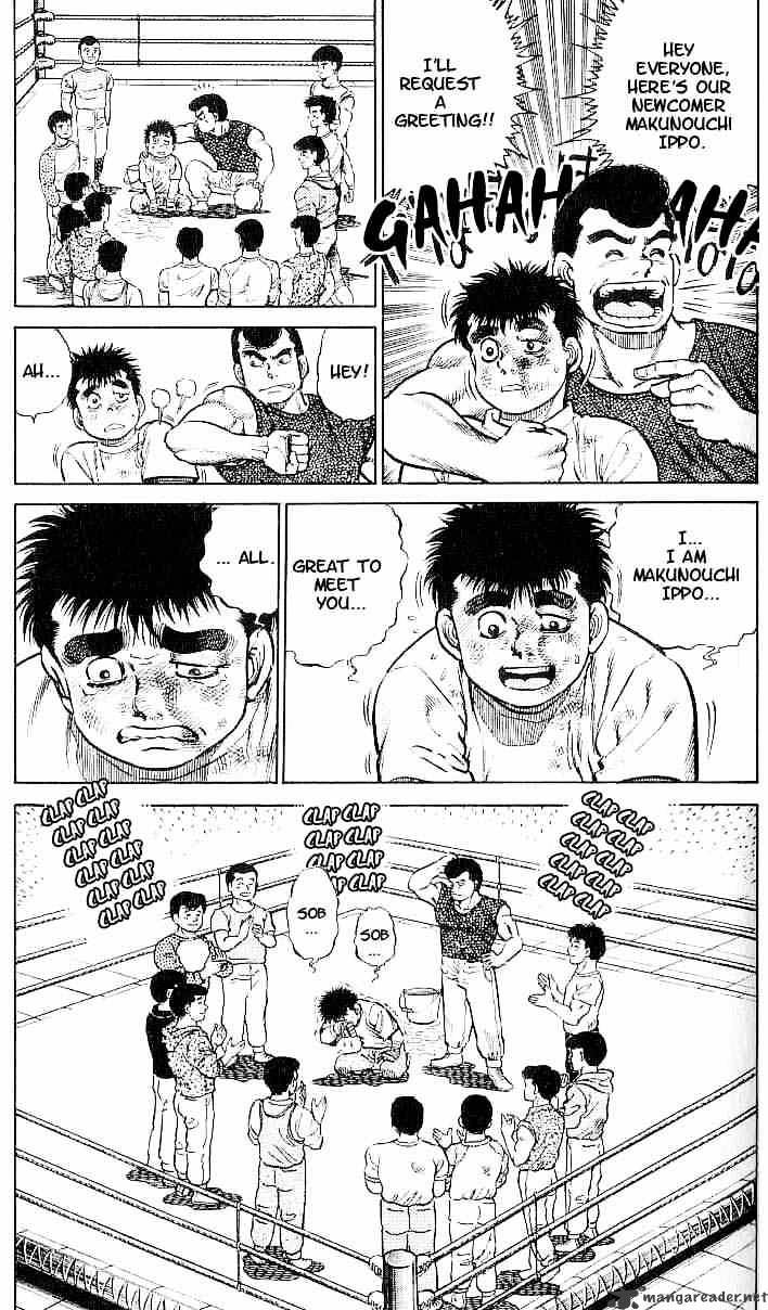 Hajime no Ippo – The First Step chapter 4 page 19