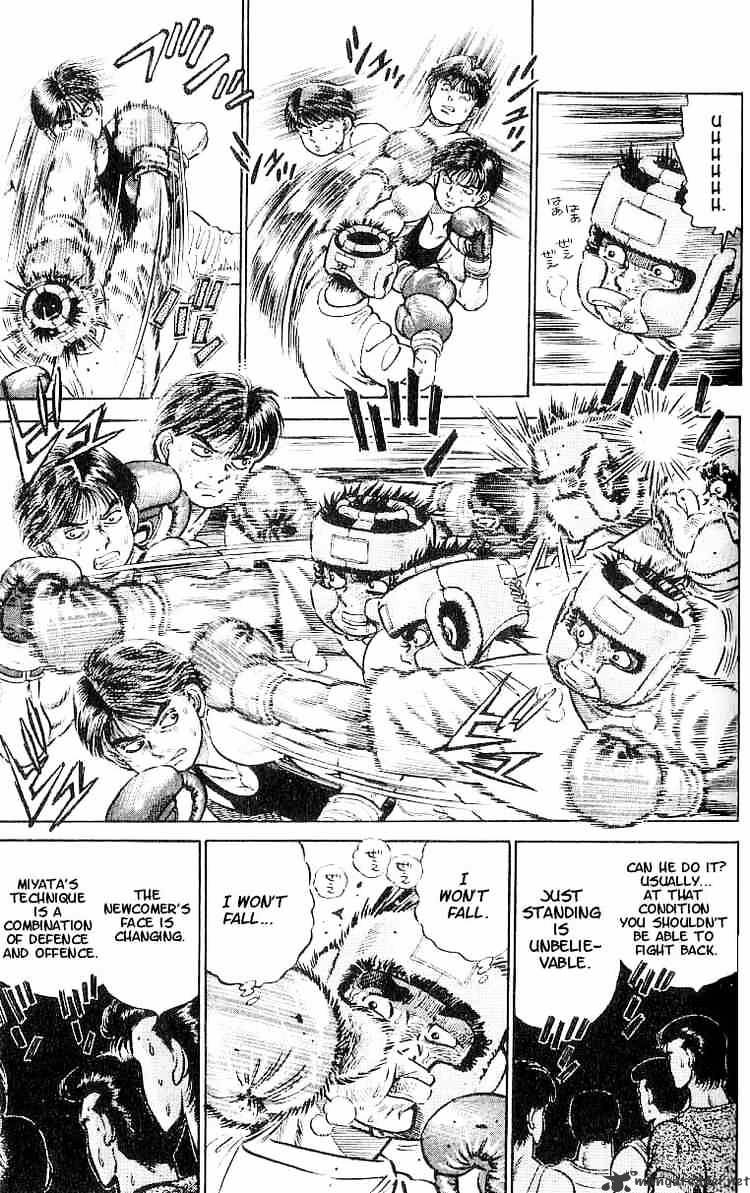 Hajime no Ippo – The First Step chapter 4 page 9