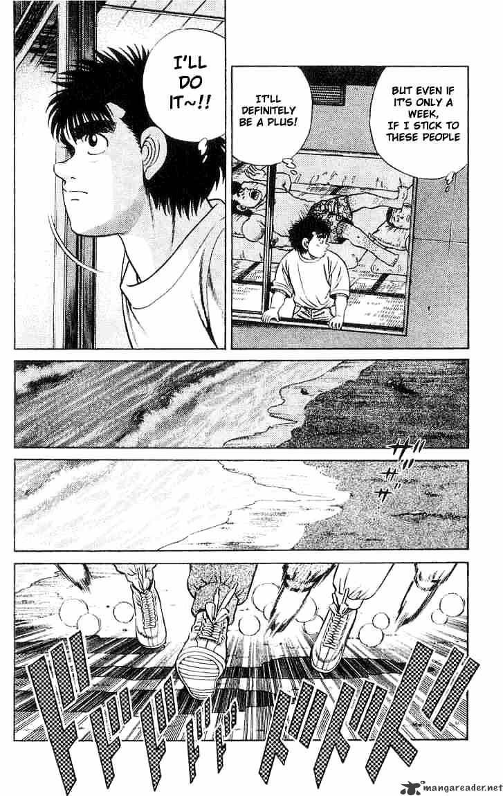 Hajime no Ippo – The First Step chapter 40 page 12