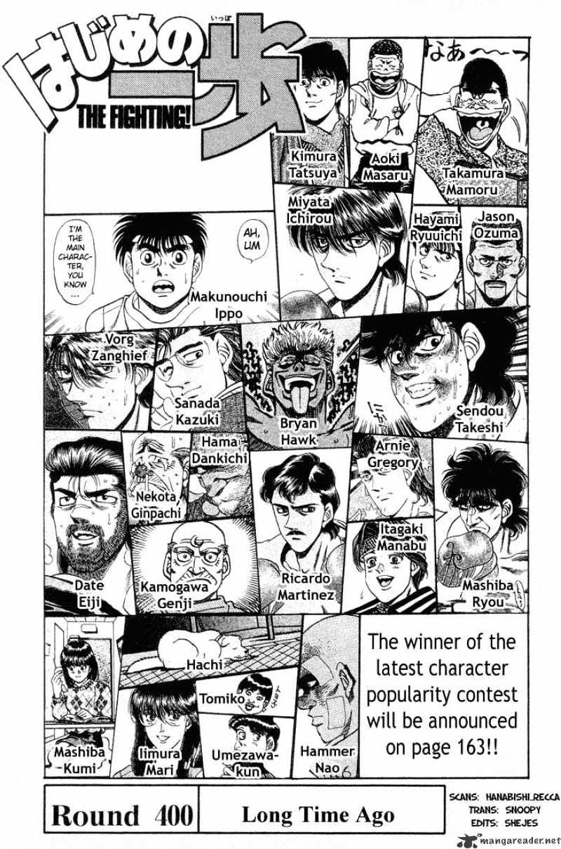 Hajime no Ippo – The First Step chapter 400 page 1