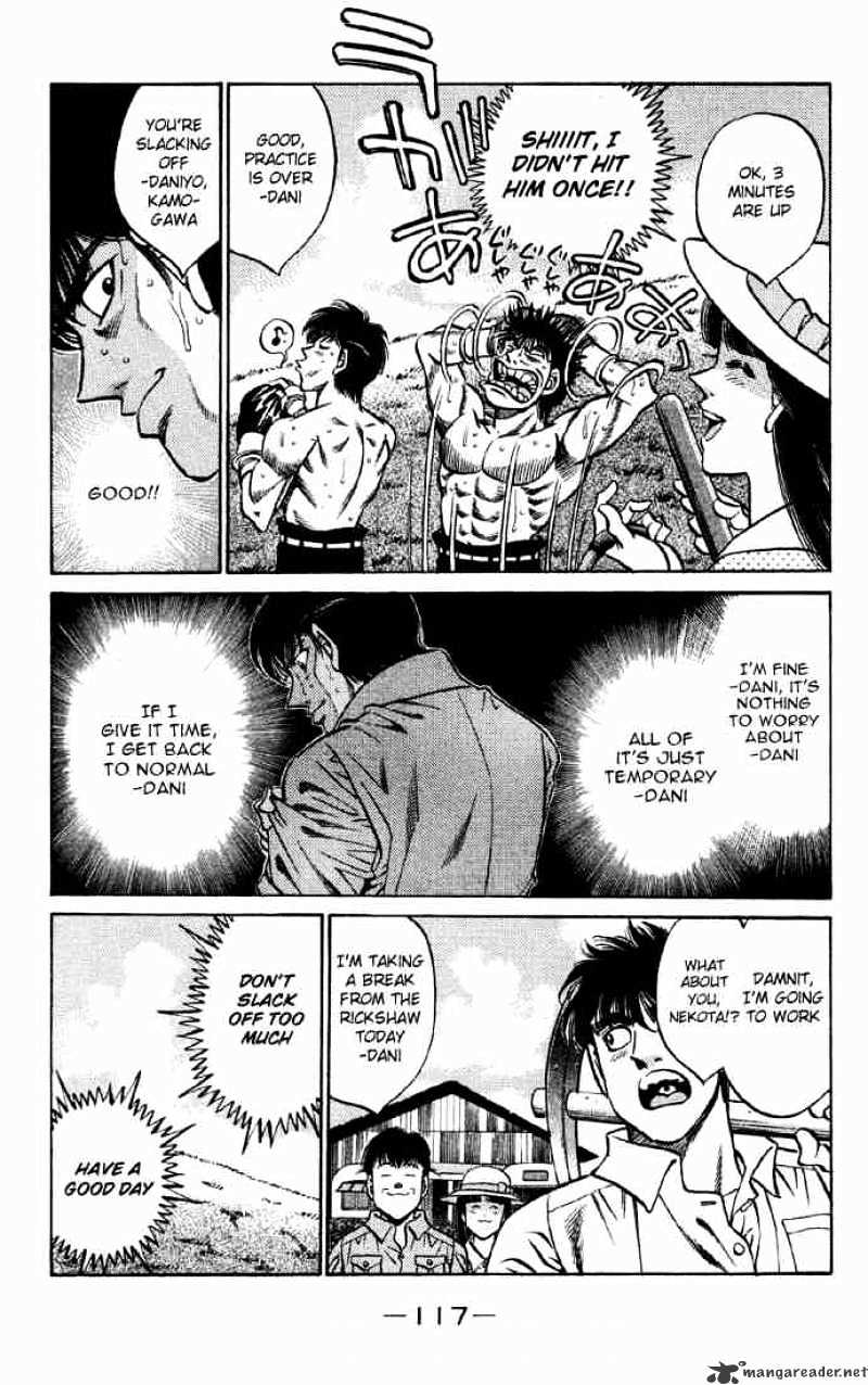 Hajime no Ippo – The First Step chapter 403 page 15