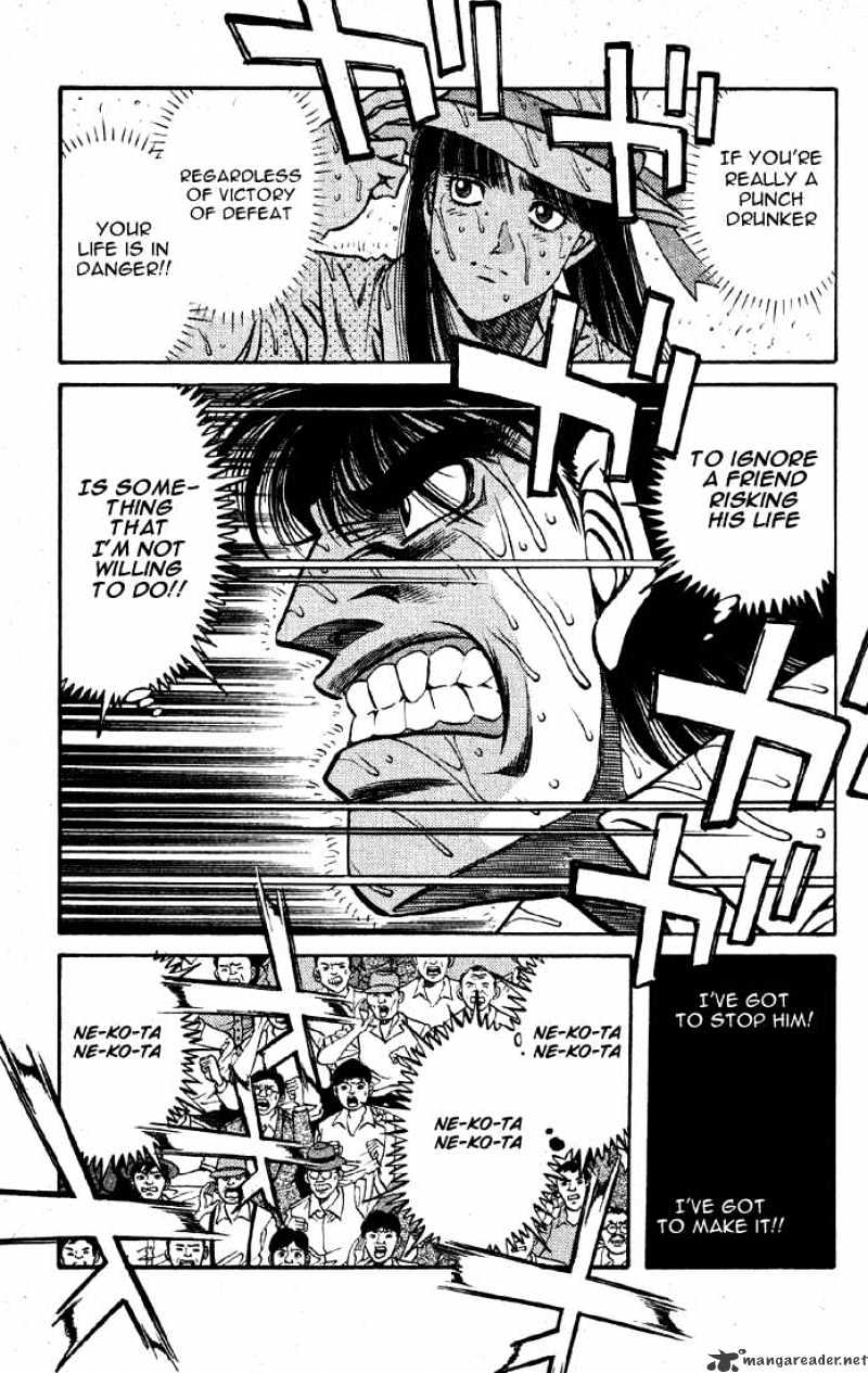 Hajime no Ippo – The First Step chapter 405 page 15